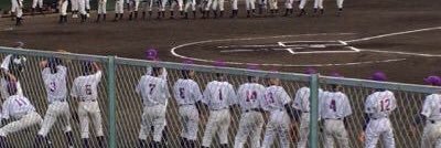 uta_baseball's profile banner image