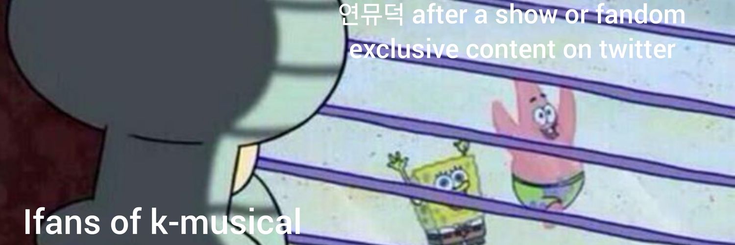 PSH banner