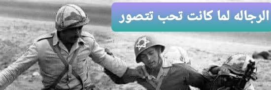 shaimaa1984's profile banner image
