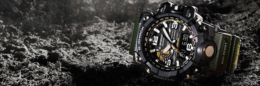 G-Shock Australia banner