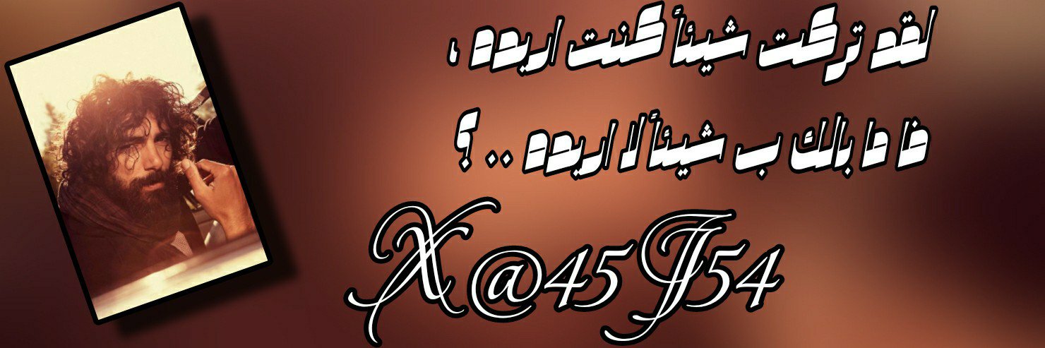 45J54__'s profile banner image