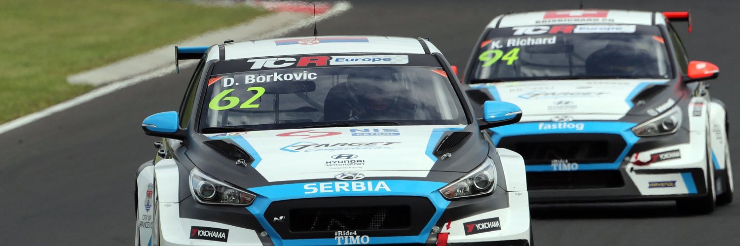 Target Competition banner