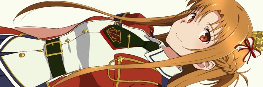 たる banner
