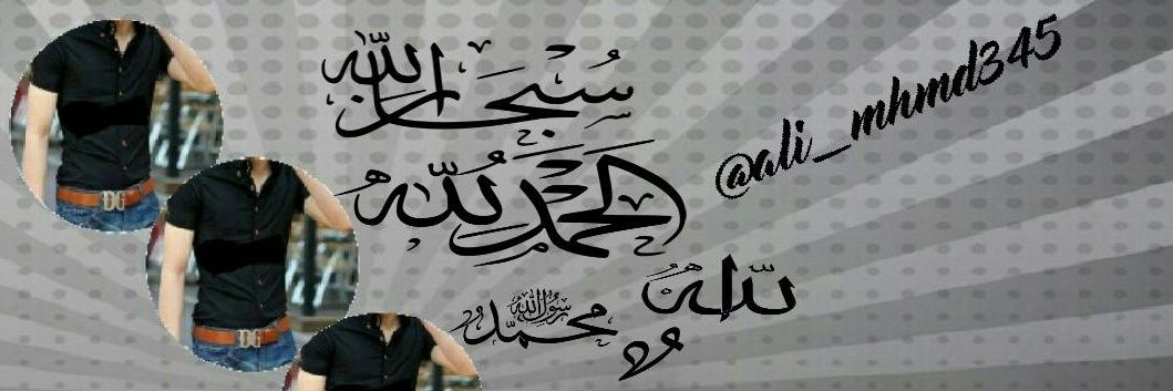 ema_d3's profile banner image