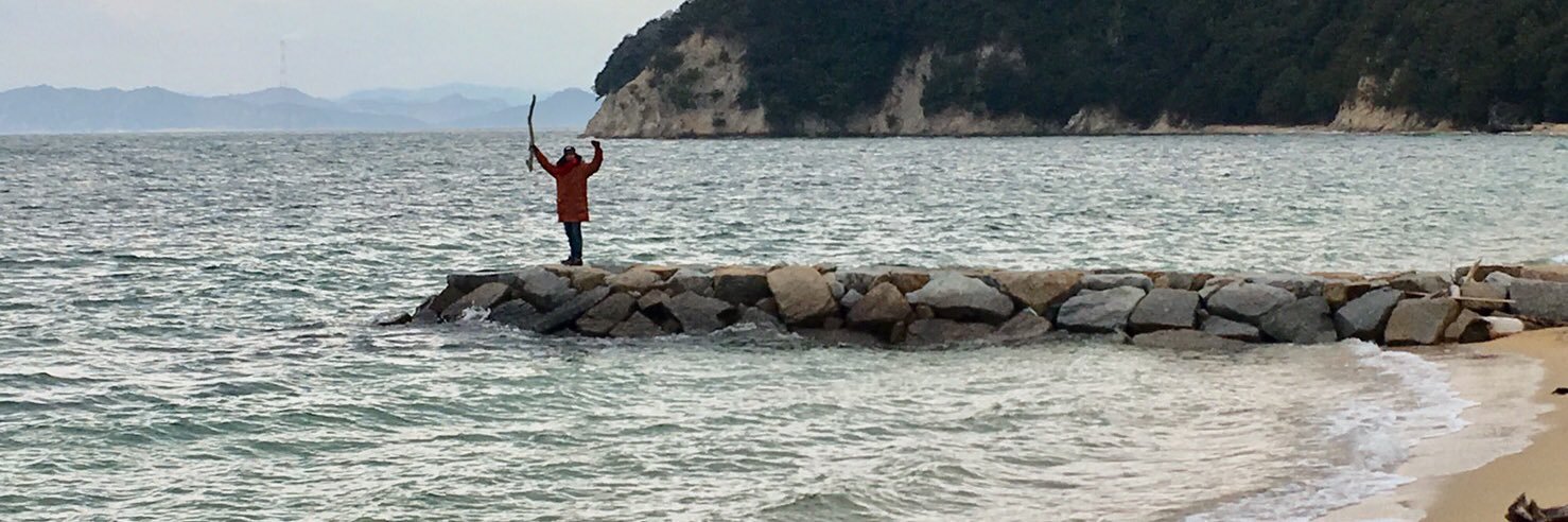 山中ジョンジョン尚之(ダイバーキリン) banner