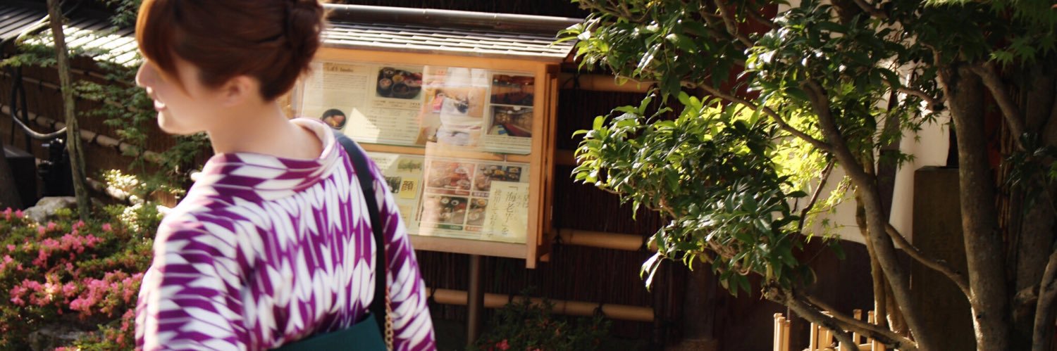 narururu4's profile banner image
