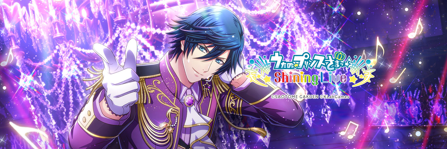 monitamatama's profile banner image
