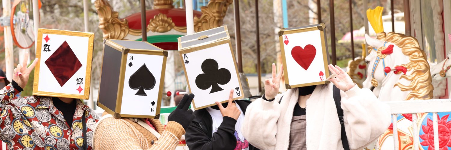 渦彦/KAGEN_SAN banner