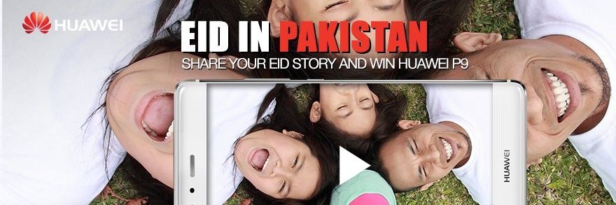 mamoonrasheed77's profile banner image