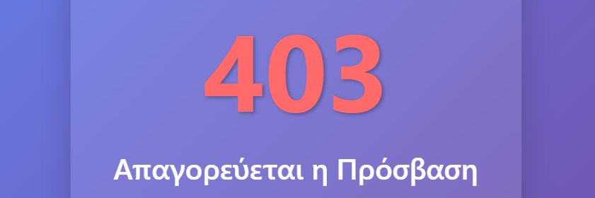 Alex banner