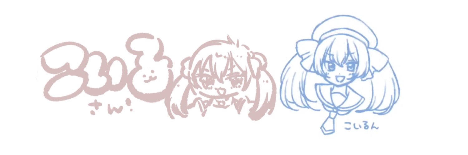 coil98's profile banner image