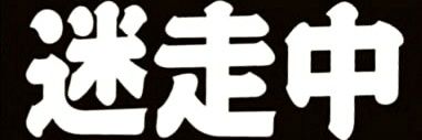 D460522's profile banner image