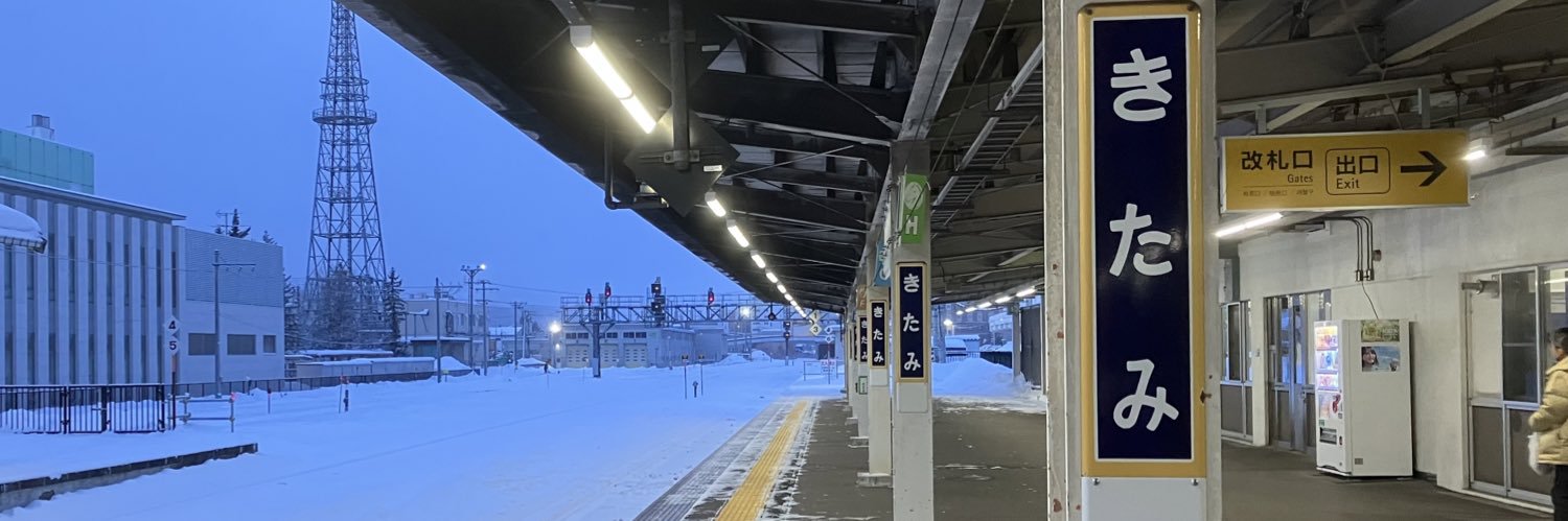 YASU678's profile banner image