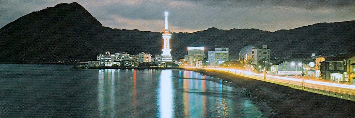 ohsonal's profile banner image