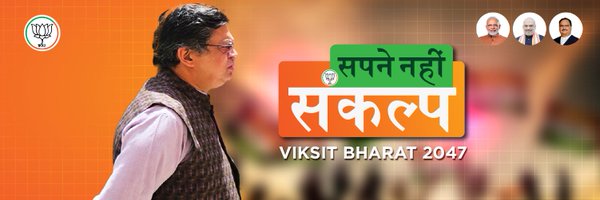 gopalkagarwal Profile Banner