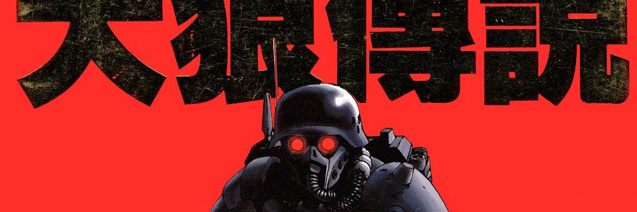 BOGLiN7's profile banner image