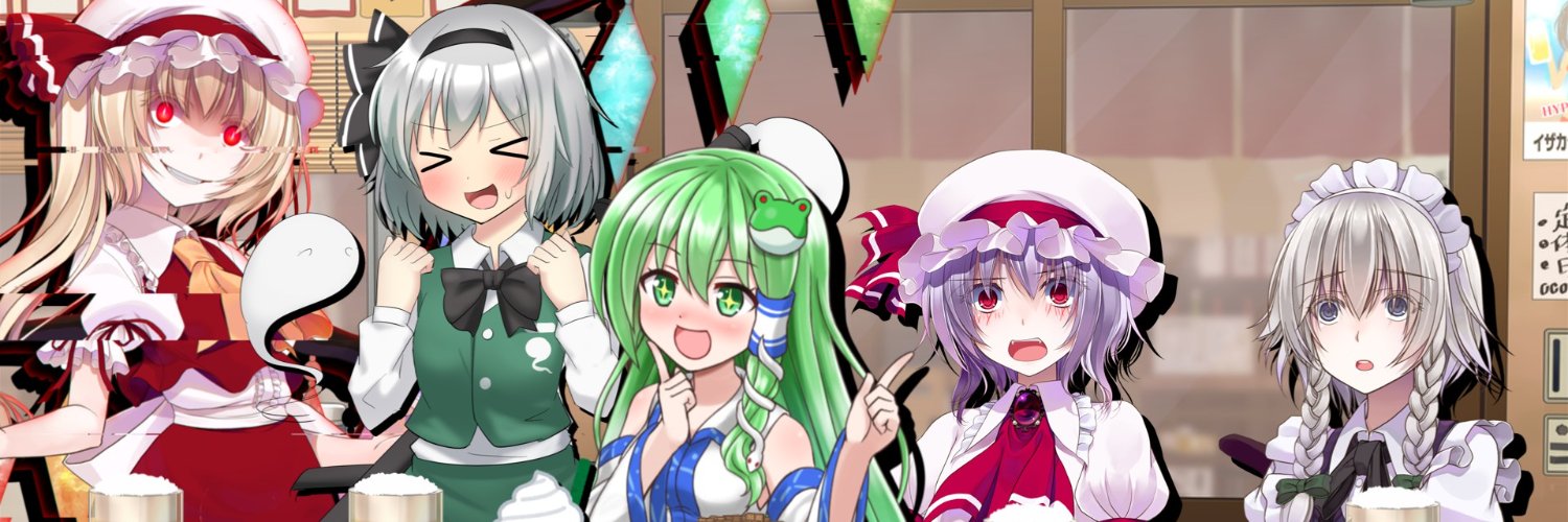 grinxg4's profile banner image
