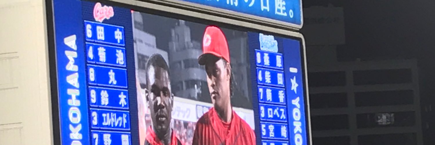 サンフレエルドレ banner