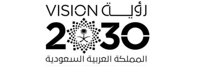 علي السيد Ali Al-sayed banner
