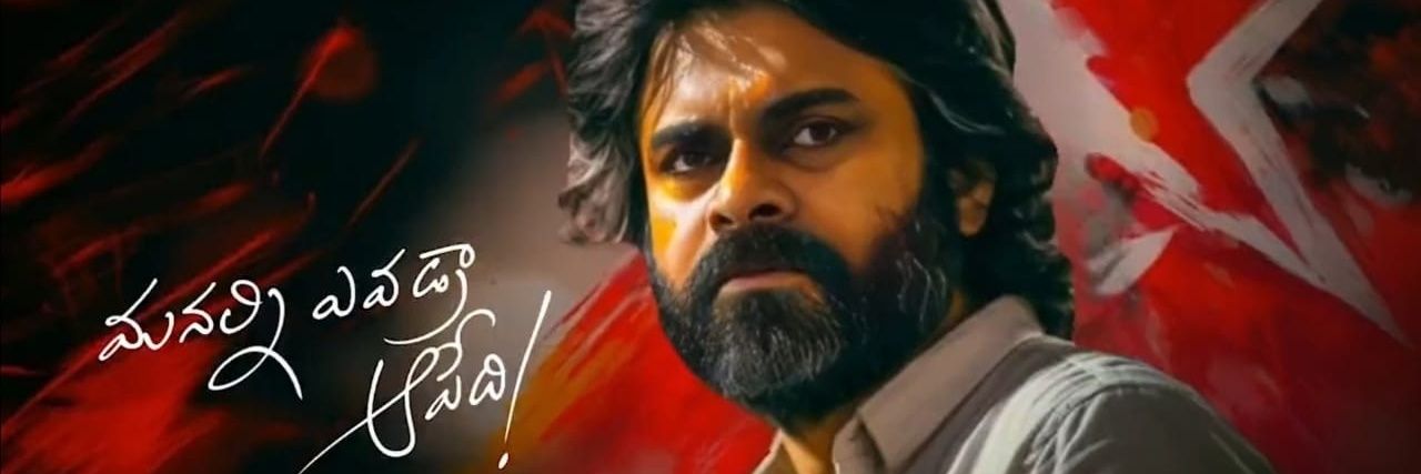 rangasaimanoj's profile banner image
