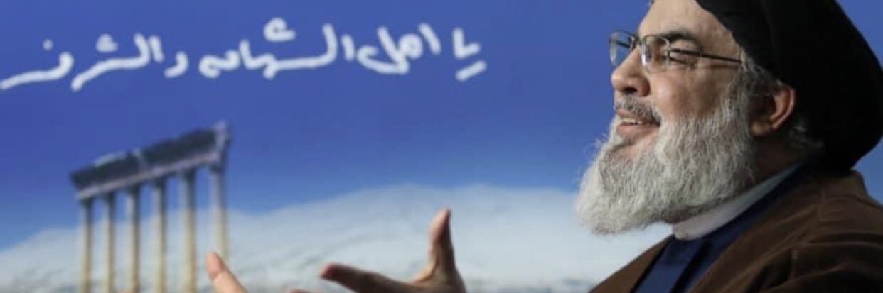 HaNasimelrou7's profile banner image