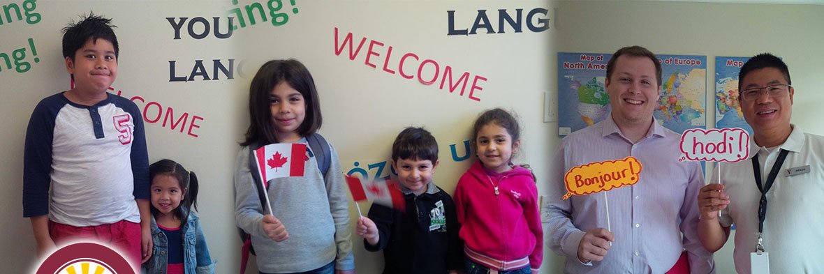 Newcomer Centre WC banner