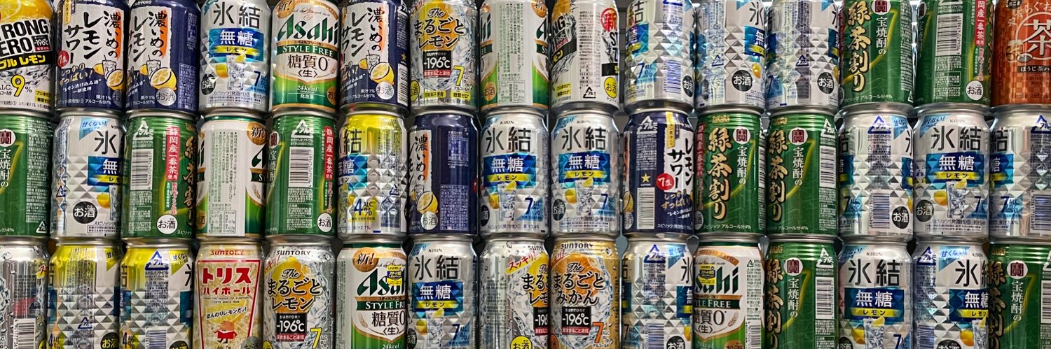 コアラ小嵐【YouTuber】 banner
