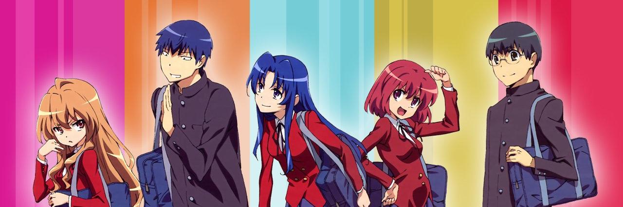 とらドラ！名言bot banner