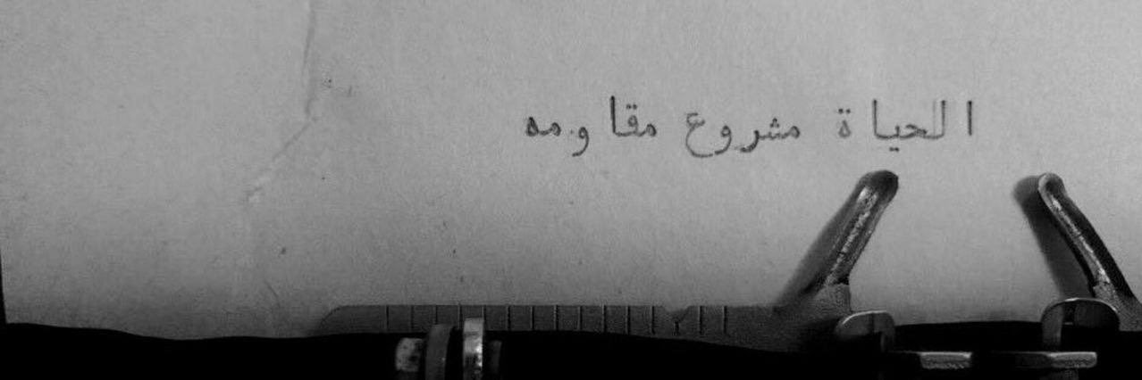 بيڪاسو★! banner