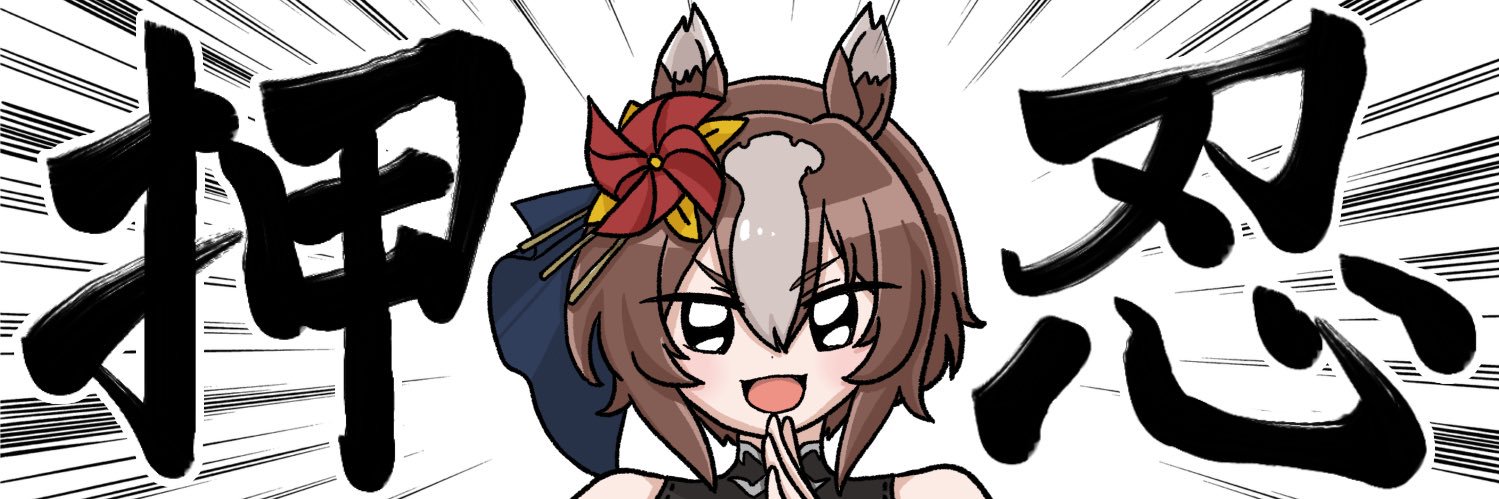 mon_subcul's profile banner image