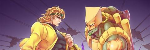 ジョジョの奇妙な名言bot banner