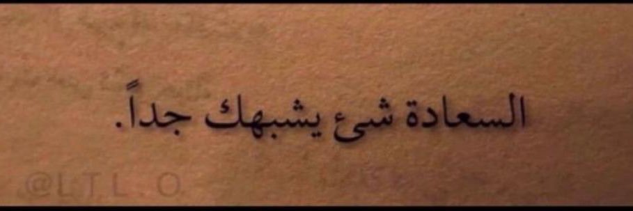 naif_1b's profile banner image