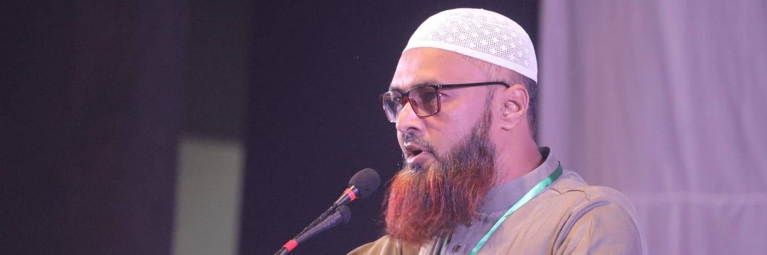 SHAHIDUL ISLAM KABIR শহিদুল ইসলাম কবির banner