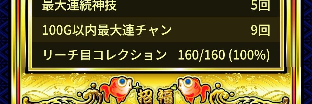 14Matthaus3's profile banner image