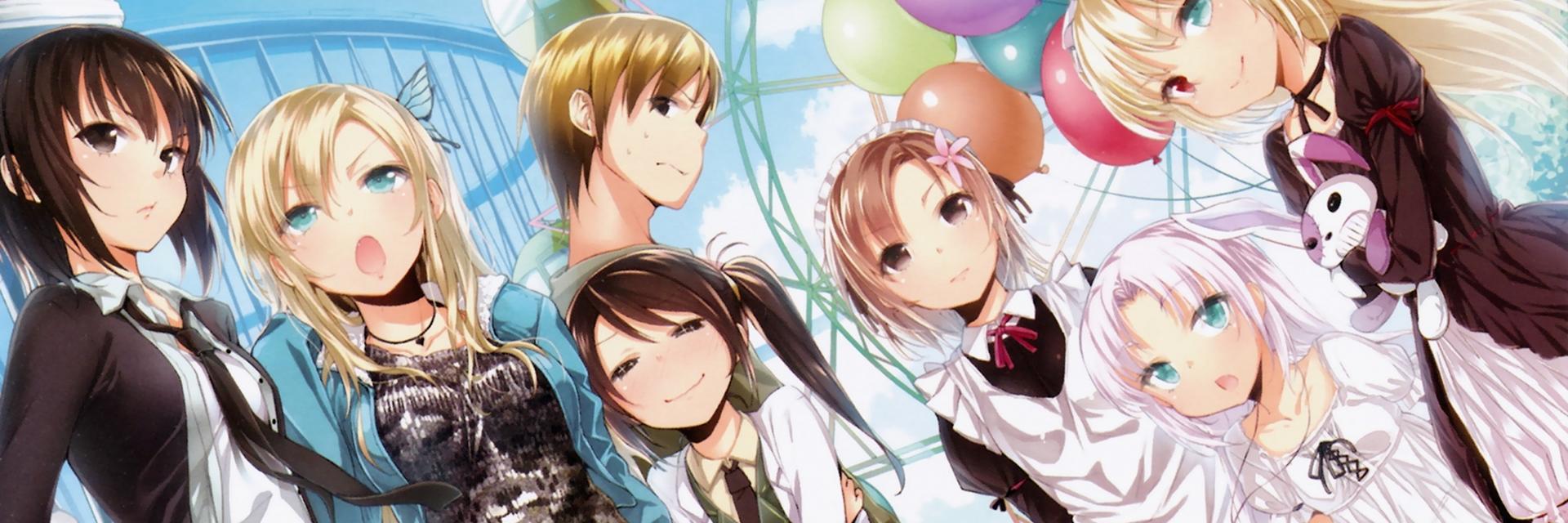 haganai_bot__'s profile banner image