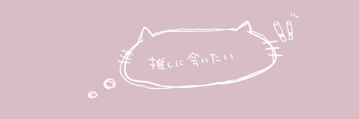 shine05's profile banner image