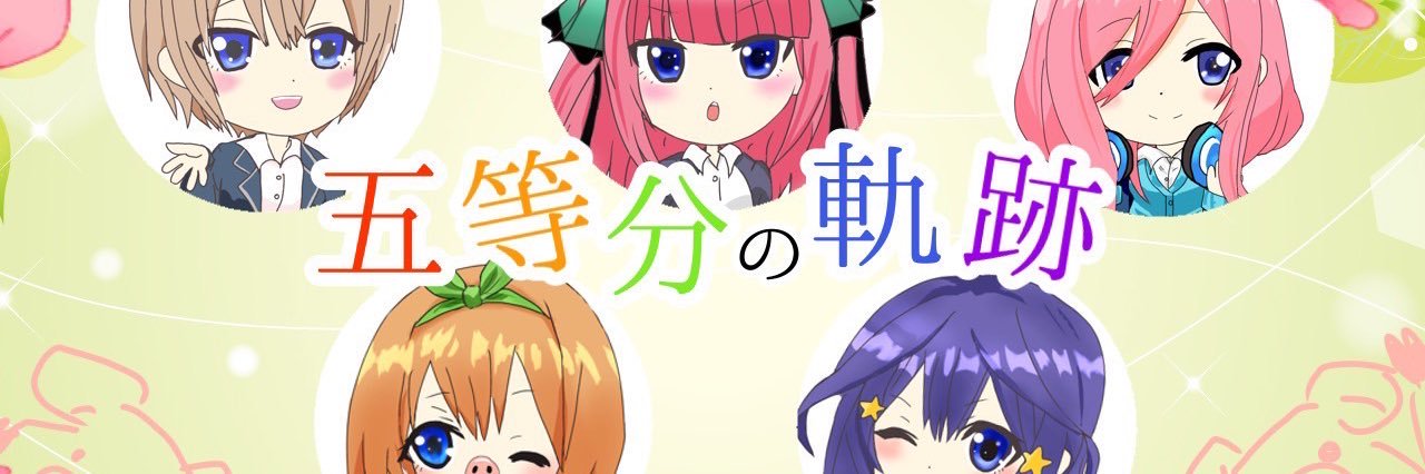 aruru5573's profile banner image