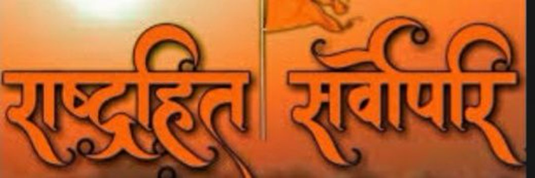 kumarraju774's profile banner image