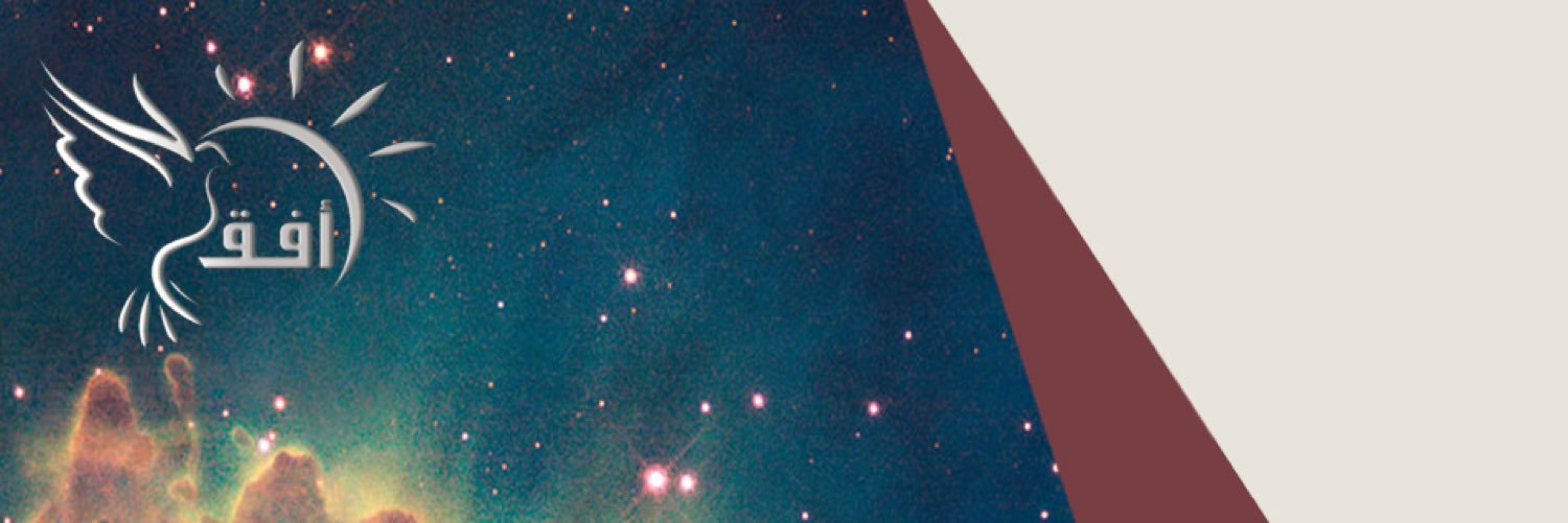 ofuq_math's profile banner image