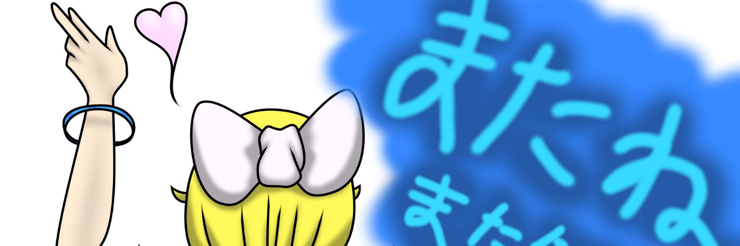ZefrynLai's profile banner image