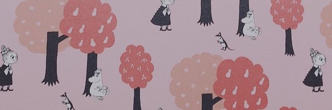 em banner