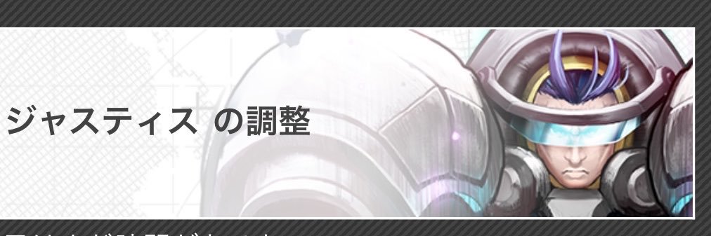 HiYaMaLeN's profile banner image