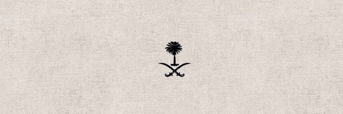 __SABIC__'s profile banner image