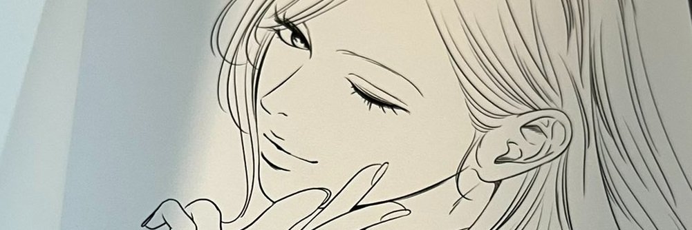 PiercedSky_'s profile banner image