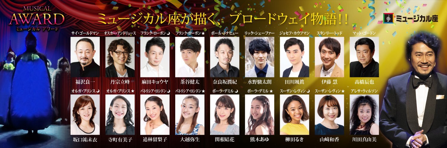 yfm27aokin's profile banner image