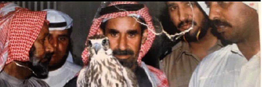 عبدالله ناصر السبيعي banner