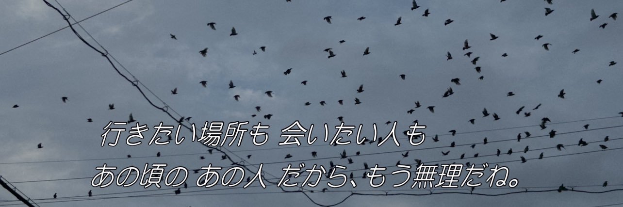 d3_fr's profile banner image
