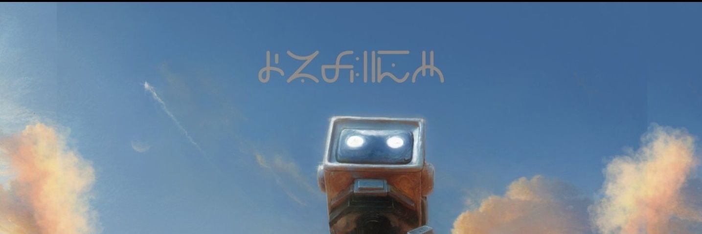 DanteH99's profile banner image