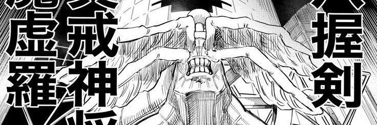 Dalaunmitigated's profile banner image