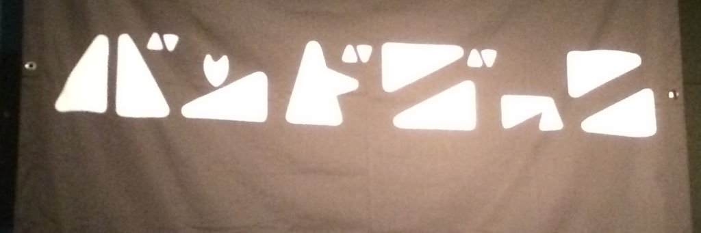 maesuke1129's profile banner image